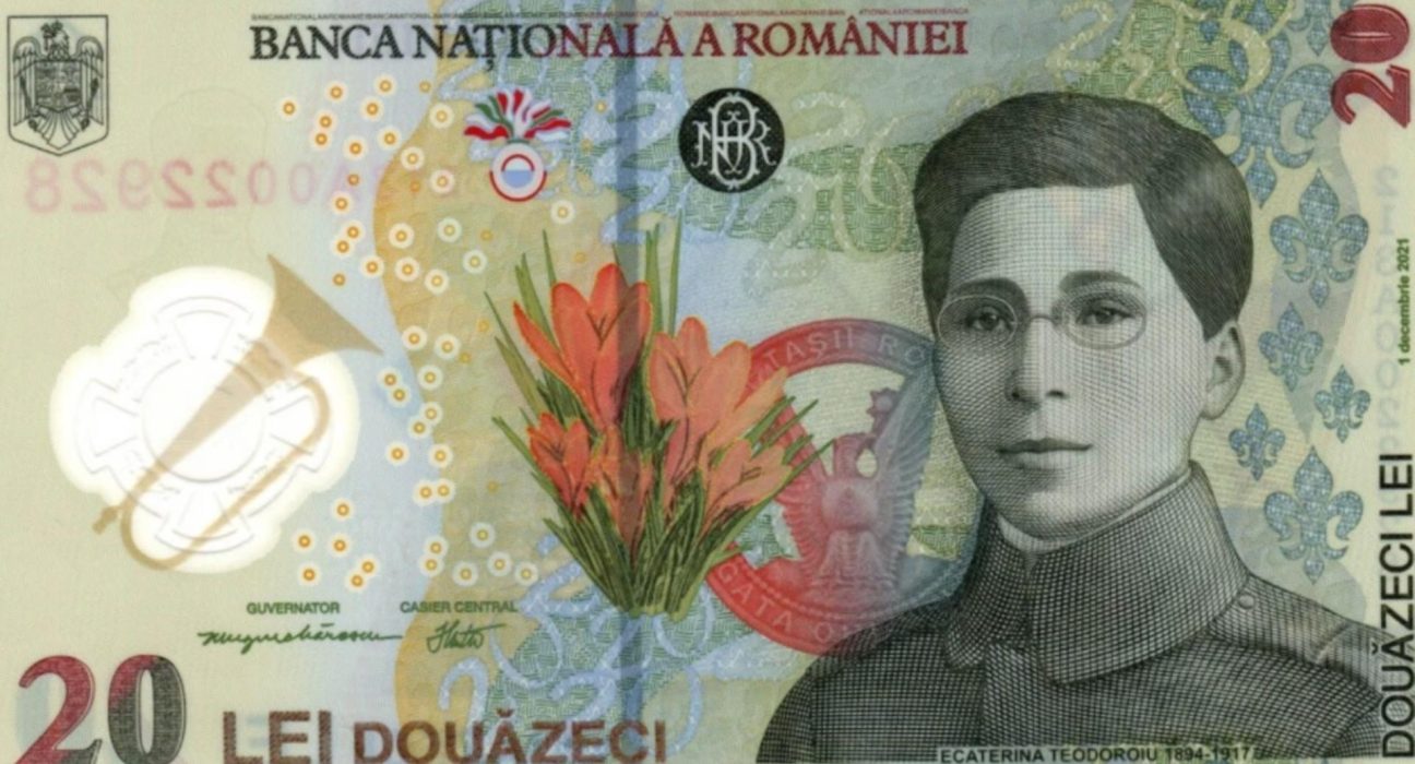Cat valoreaza bancnota rara de 20 de lei