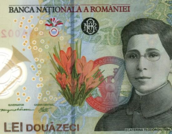Cat valoreaza bancnota rara de 20 de lei