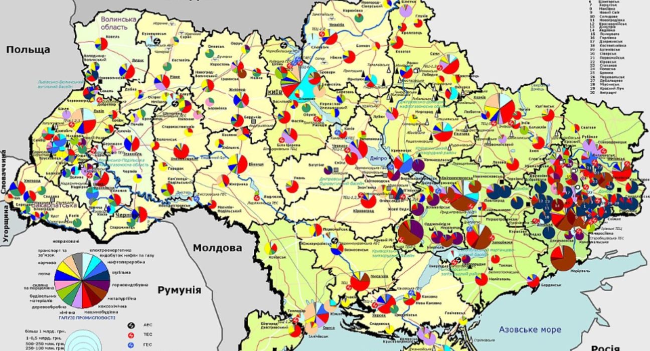 Ce inseamna Ucraina ca prada de razboi resursele naturale pe masa negocierilor SUA Rusia