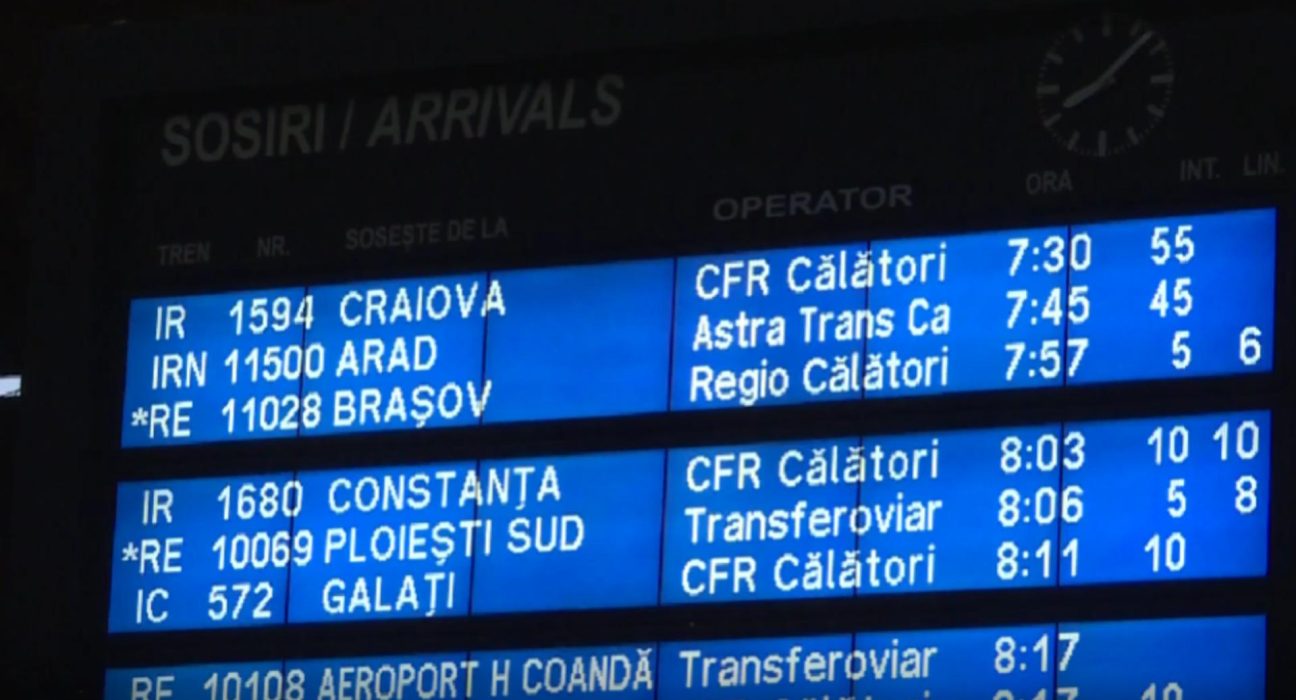 Modificari ale circulatiei trenurilor din cauza lucrarilor