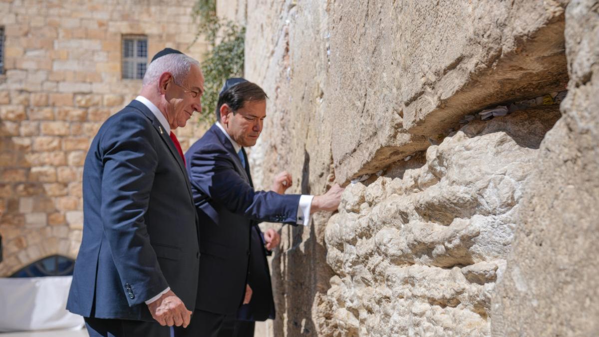 Guardian Cum foloseste Israelul arheologia pentru a mentine SUA aliat